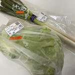 用戶對於三連水車の里あさくら的評論圖