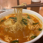 用戶對於日高屋 浅草橋店的評論圖