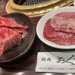 用户对于おくう 新橋店的评论图