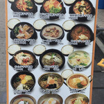 User's review image for ケイストーリー 難波