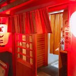 用户对于京の居酒屋 ぽんと的评论图