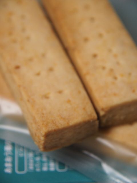 用戶對於伊都きんぐ 博多マイング店的評論圖