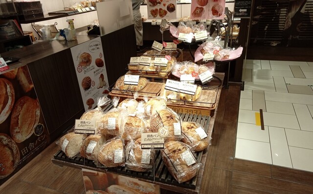 用戶對於聖庵 大丸梅田店的評論高清圖