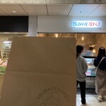 用戶對於ツバメドーナツ 天神ソラリア店的評論圖