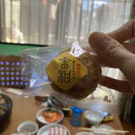 用户对于与楽 神明店的评论图