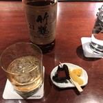 用户对于ザ・ニッカバー的评论图