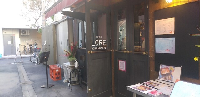User's recommendation image for LORE 和ビストロ NIHONBASHI