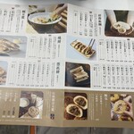 User's review image for wanna manna 東京 飯田橋サクラテラス店