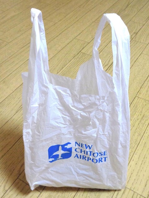 User's recommendation image for 北のおにぎり工房 かな