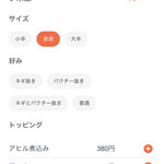 用戶對於米線専門店 天府李米線的評論圖