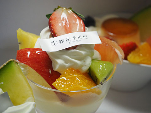 用戶對於パティスリー 銀座千疋屋的評論圖