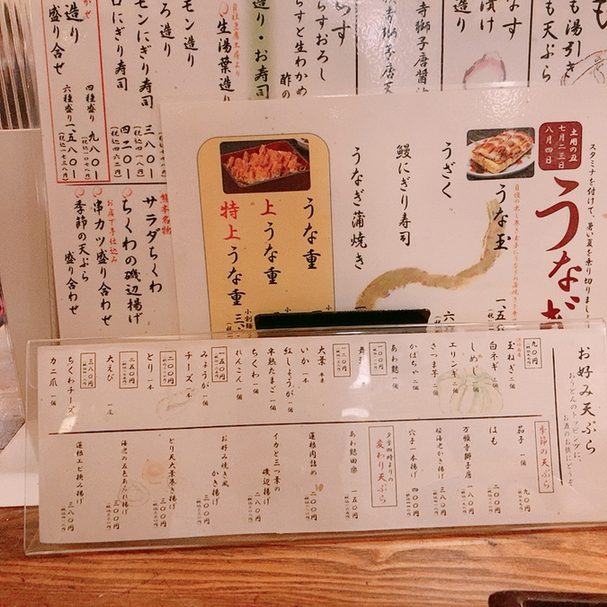 用戶對於にし家 本店的評論高清圖