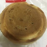 用戶對於御座候 難波高島屋店的評論圖