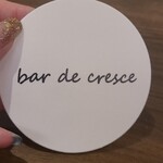 用户对于bar de cresce的评论图