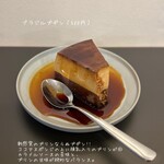 User's review image for トカクコーヒー