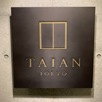 User's review image for TAIAN TOKYO