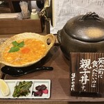 用戶對於自然とお肉 green的評論圖