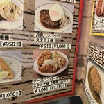 用户对于Kitchen263的评论图
