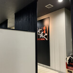 用户对于焼肉 だんく的评论图