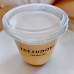 User's review image for Chateraise PREMIUM YATSUDOKI 恵比寿東