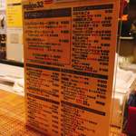 User's review image for spice32 祇園店