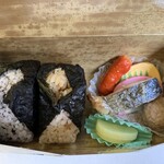 User's review image for デリカステーション