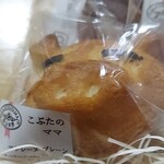 用戶對於さくらやま果房的評論圖