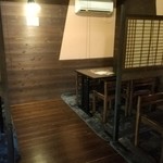 用户对于以心伝心的评论图