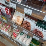User's review image for あおもり北彩館 東京店