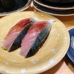 用戶對於廻転鮨 銀座おのでら 本店的評論圖