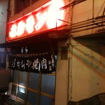 用户对于百萬里的评论图