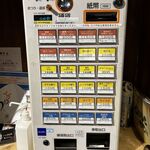 用戶對於札幌らーめん獅子王 心斎橋店的評論圖