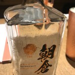 用戶對於酉 どうあん 春吉店的評論圖