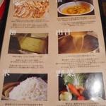 用戶對於珉珉 虹のまち店的評論圖