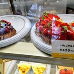 用户对于パティスリー ル・シェルシェ的评论图