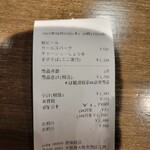 User's review image for soba MAREN 肥後橋店