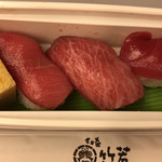 User's review image for 築地 竹若 エキュート品川店