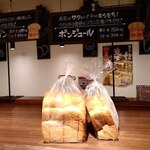 User's review image for リヨン味彩館