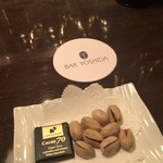 User's review image for バー ヨシダ