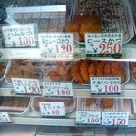 用戶對於肉のニシジマ的評論圖