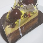 User's review image for Quatre-Quarts 分倍河原店