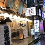用戶對於肉汁餃子のダンダダン 新宿店的評論圖