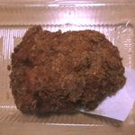 用户对于魚味撰 大丸梅田店的评论图