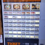 用戶對於俺の創作らぁめん 極や 神田 神保町店的評論圖