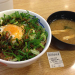 User's review image for 松屋 吉塚店