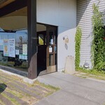 User's review image for パティスリー フラワー 竹内街道軽里店