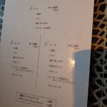 User's review image for キチキチ