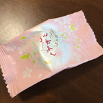 User's review image for 日本の銘菓撰 阪急うめだ本店