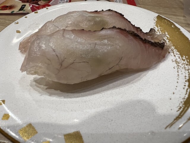用户对于磯のがってん寿司 大阪箕面小野原店的评论高清图