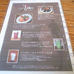 用户对于ufotable Cafe Tokyo的评论图